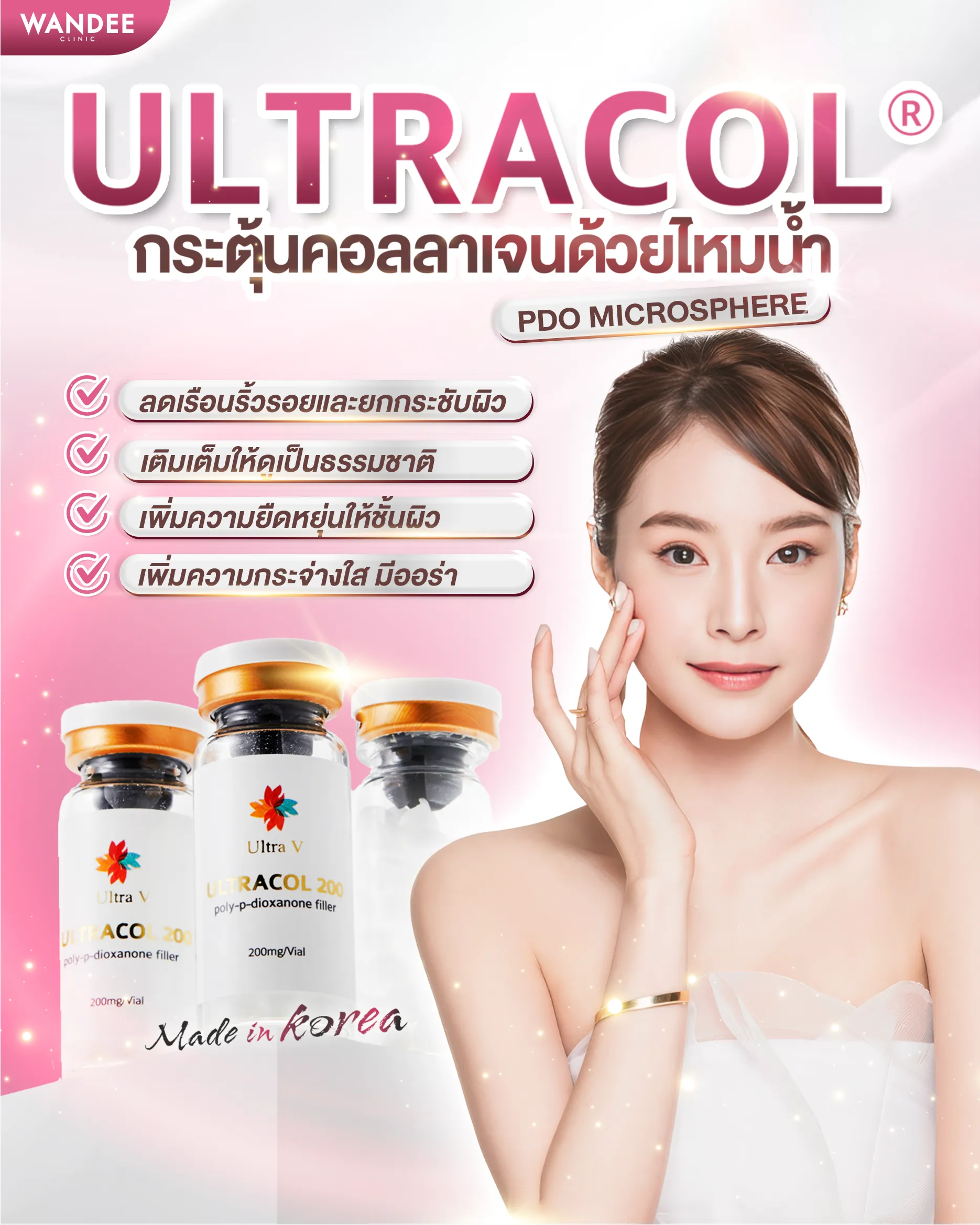 Ultracol